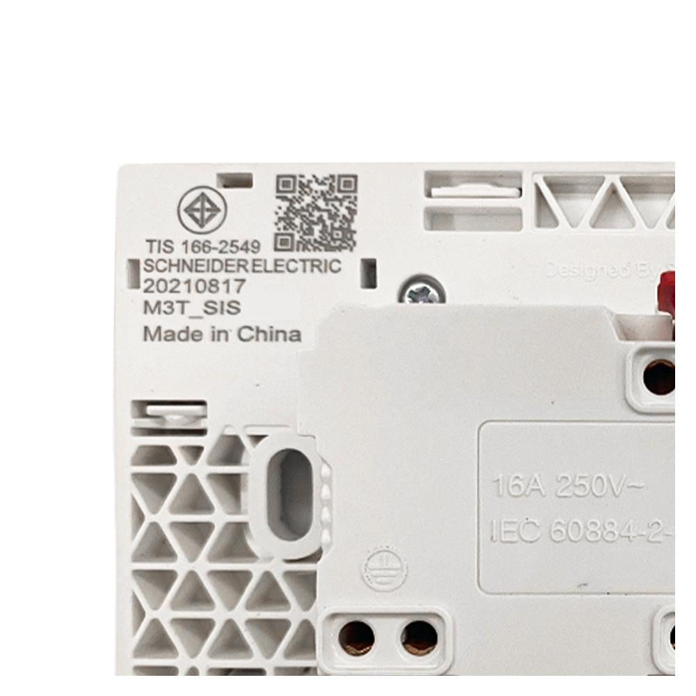 ชุดเต้ารับคู่ 3 ขา + สวิตช์ควบคุม SCHNEIDER M3T_SIS_GY สีเทา