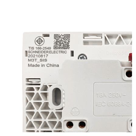 ชุดเต้ารับคู่ 3 ขา + สวิตช์ควบคุม SCHNEIDER M3T_SIS_GY สีเทา_2