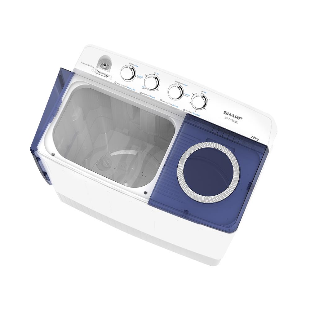 เครื่องซักผ้า 2 ถัง SHARP ES-TW200BL 20 กก. สีขาว