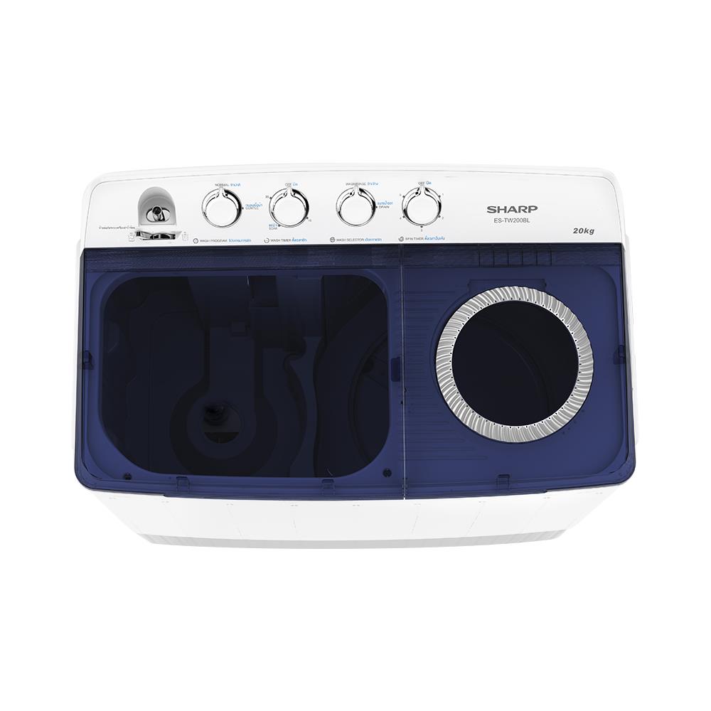 เครื่องซักผ้า 2 ถัง SHARP ES-TW200BL 20 กก. สีขาว