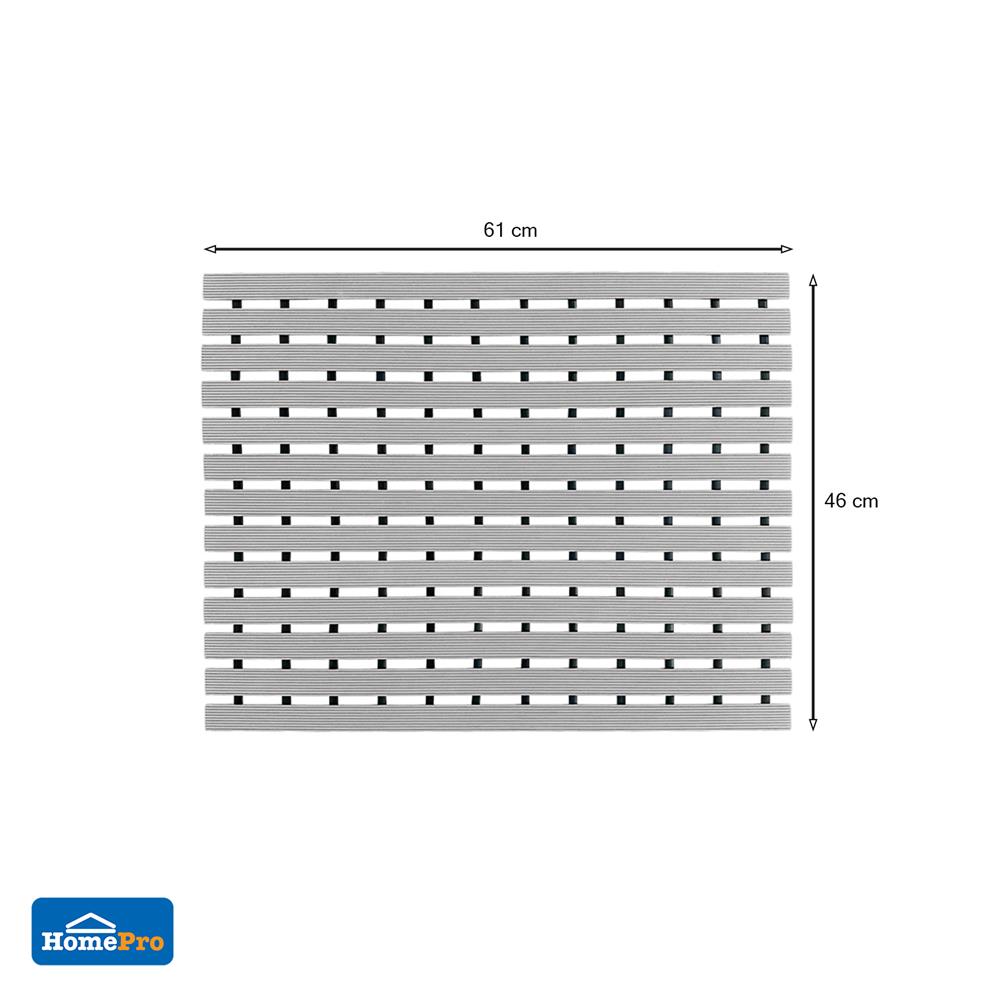 แผ่นกันลื่น HOME LIVING STYLE CARLIN 46X61 ซม. สีเทา