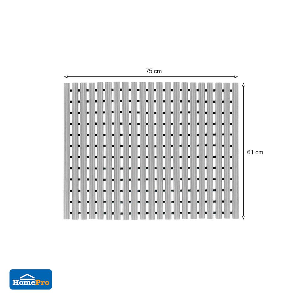 แผ่นกันลื่น HOME LIVING STYLE CARLIN 75X61 ซม. สีเทา