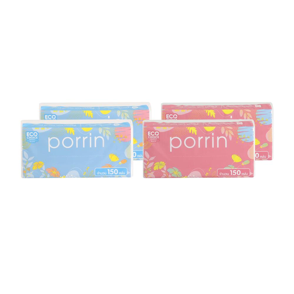 กระดาษเช็ดหน้า PORRIN SOFT PACK 150 แผ่น แพ็ค 4