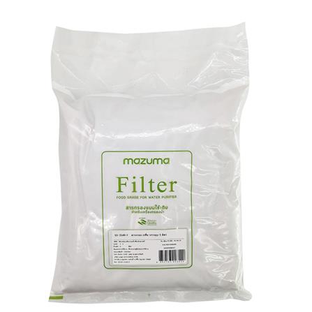 สารกรองเรซิ่น MAZUMA 5 ลิตร
