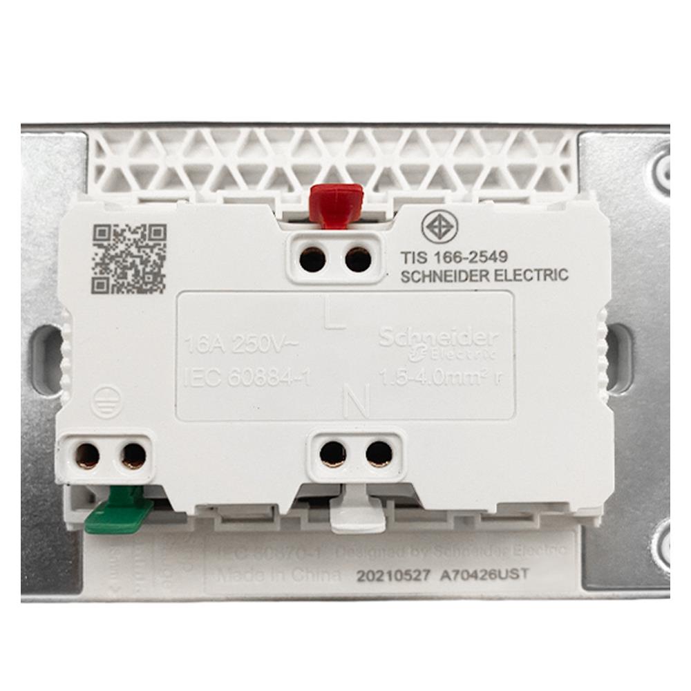 ชุดเต้ารับคู่ 3 ขา 2 ช่อง SCHNEIDER A70426UST_GY สีเทา