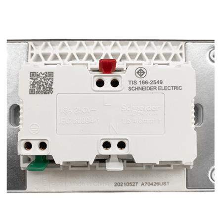 ชุดเต้ารับคู่ 3 ขา 2 ช่อง SCHNEIDER A70426UST_GY สีเทา_2