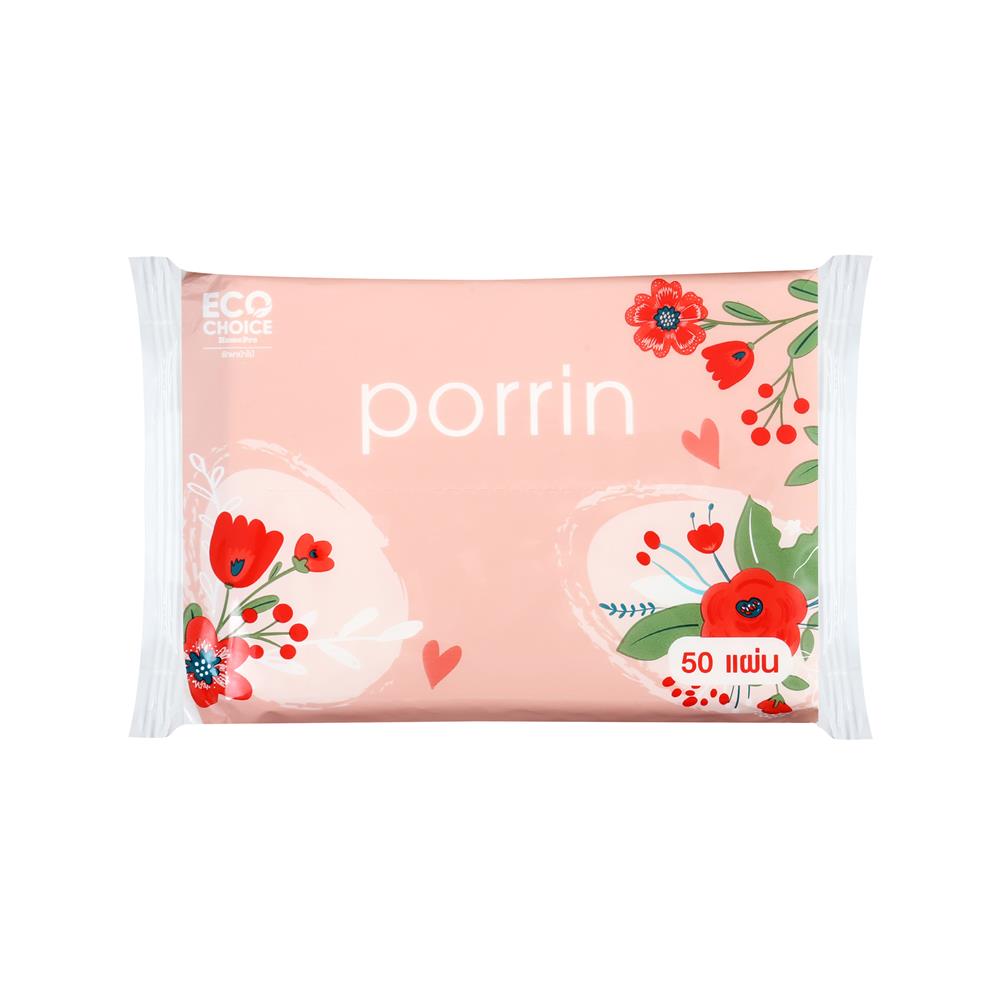 กระดาษเช็ดหน้าPORRIN POCKET PACK 50 แผ่น แพ็ค 6