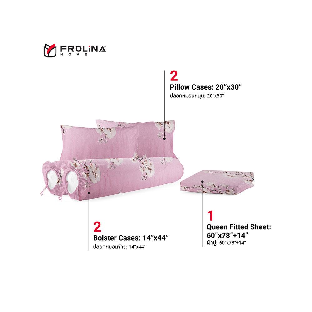 ชุดผ้าปูที่นอน 5 ฟุต 5 ชิ้น FROLINA MICROTEX DF014