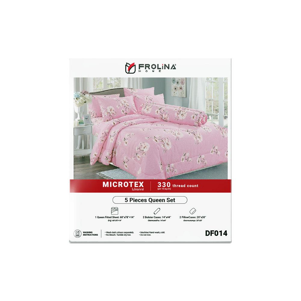 ชุดผ้าปูที่นอน 5 ฟุต 5 ชิ้น FROLINA MICROTEX DF014