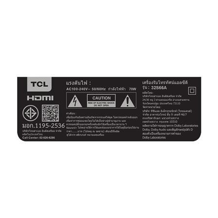 ทีวีแอลอีดี 32 นิ้ว TCL (HD, LED, ANDROID TV) 32S66A_4