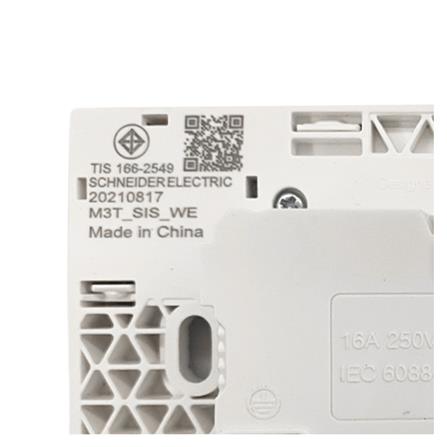 ชุดเต้ารับคู่ 3 ขา + สวิตช์ควบคุม SCHNEIDER M3T_SIS_WH สีขาว_2
