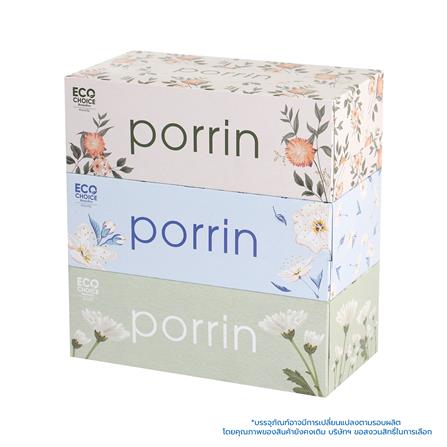 กระดาษเช็ดหน้า PORRIN BOX 150 แผ่น แพ็ค 3