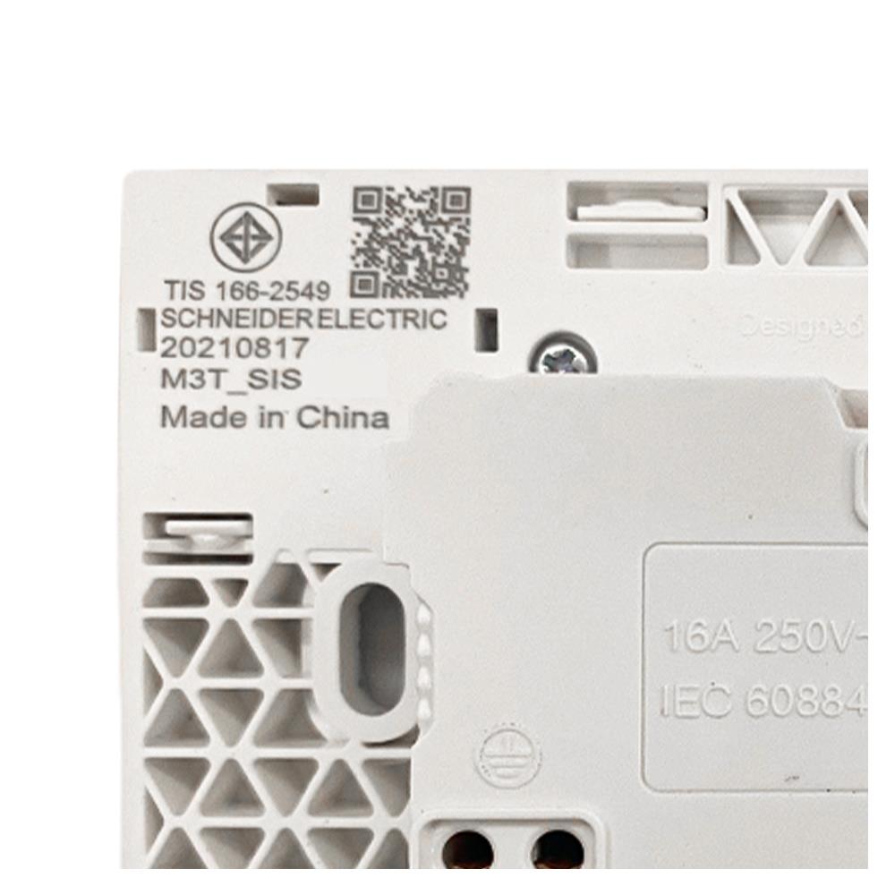 ชุดเต้ารับคู่ 3 ขา + สวิตช์ควบคุม SCHNEIDER M3T_SIS_BK สีดำ