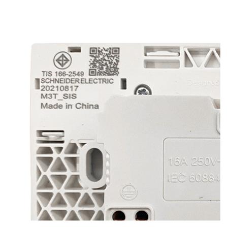 ชุดเต้ารับคู่ 3 ขา + สวิตช์ควบคุม SCHNEIDER M3T_SIS_BK สีดำ_2