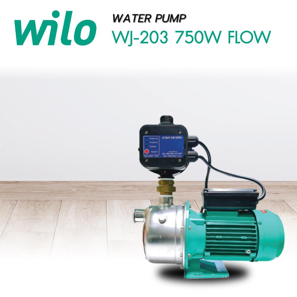 ปั๊มอัตโนมัติ WILO FLOW CONTROL WJ-203 750 วัตต์