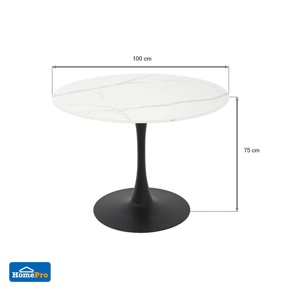 โต๊ะอาหารกลม FURDINI BRISTOL สีขาว