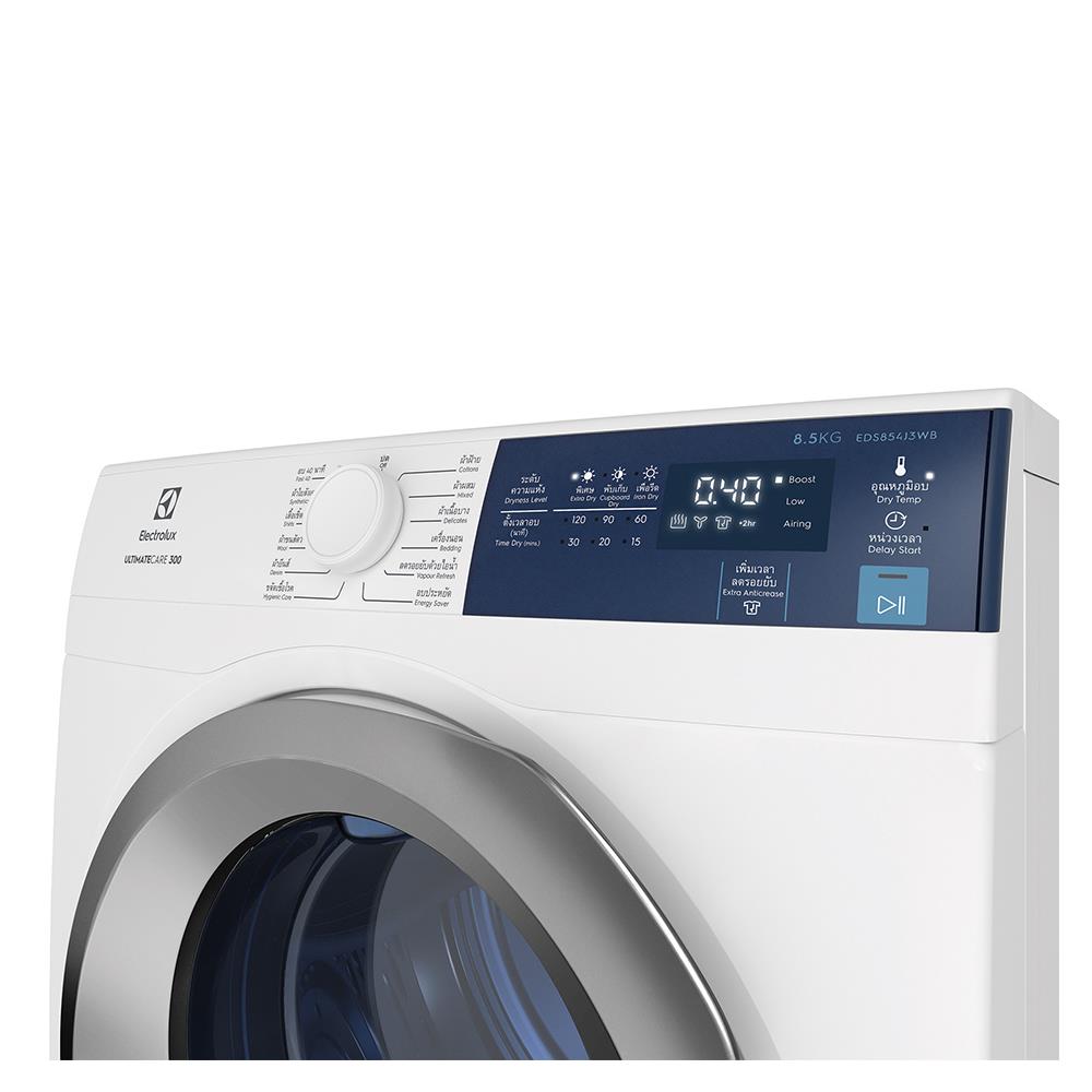 เครื่องอบผ้าฝาหน้า ELECTROLUX EDS854J3WB 8.5 กก.+ขาตั้ง