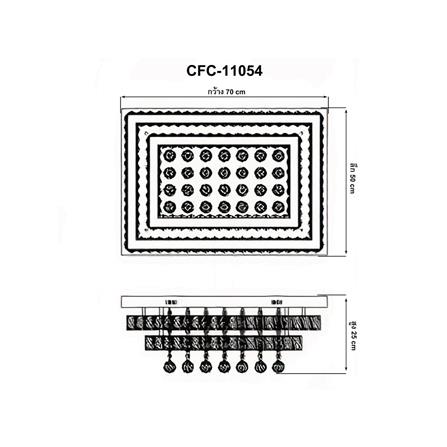 ไฟถาด LED EVL CFC-11054 70 วัตต์ DAYLIGHT/COOL WHITE/WARM WHITE สีใส/เงิน 2 หัว_3