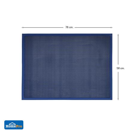 พรมเช็ดเท้าดักฝุ่น HOME LIVING STYLE Z 58X78 ซม. สีน้ำเงิน_6