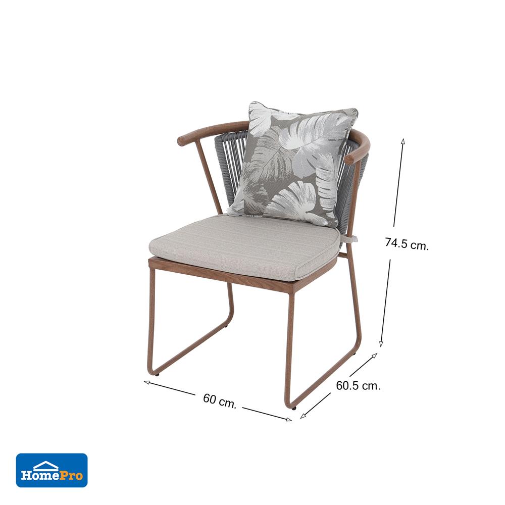 ชุดสนาม 4 ที่นั่ง SPRING EMERALD