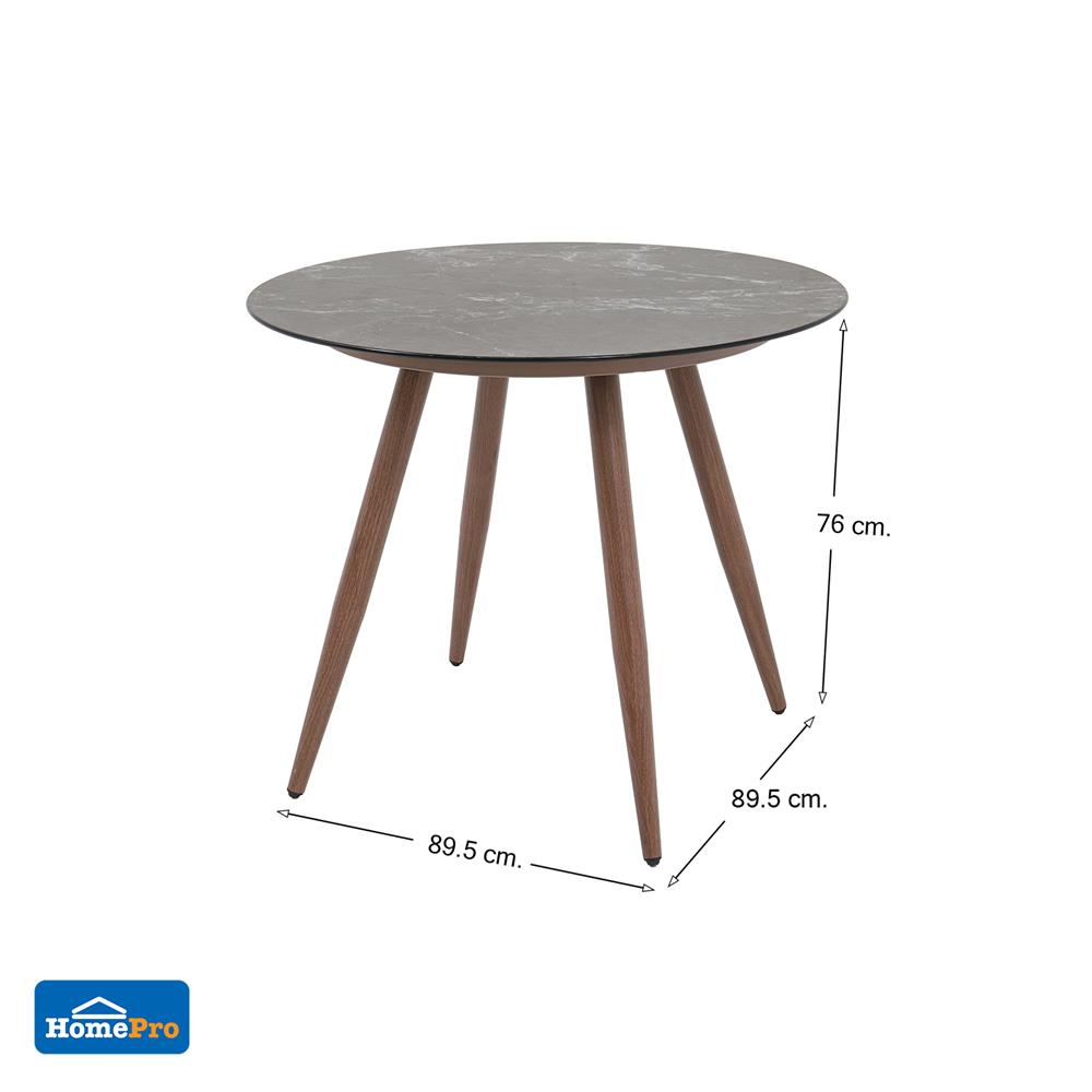 ชุดสนาม 4 ที่นั่ง SPRING EMERALD