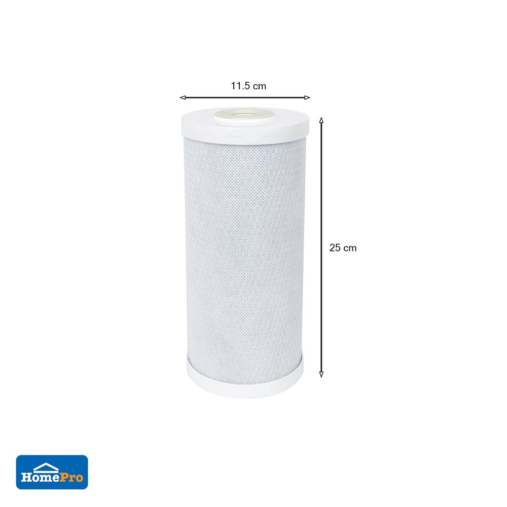 ไส้กรอง DEXZON CARBON BLOCK 10X4.5 นิ้ว