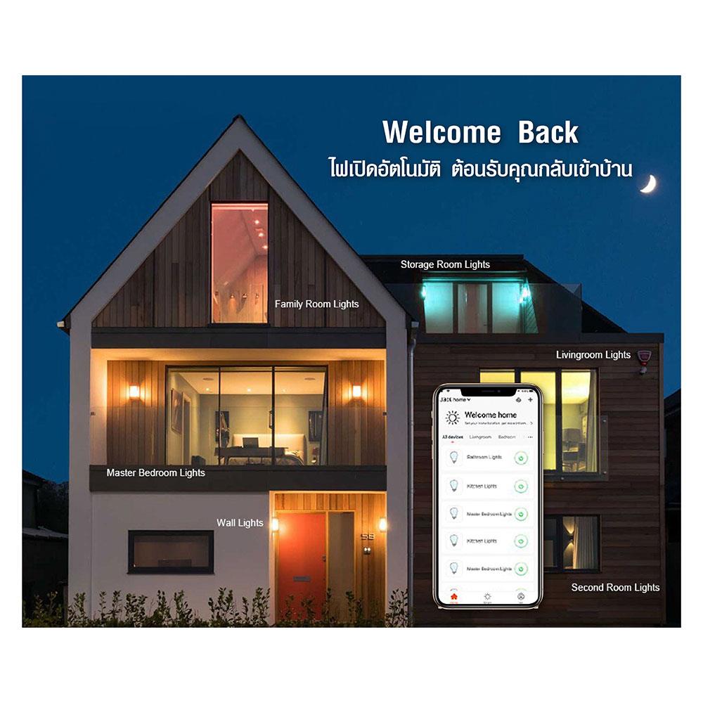 หลอด LED EVE SMART LED BULB WIFI EV03 10 วัตต์ RGB