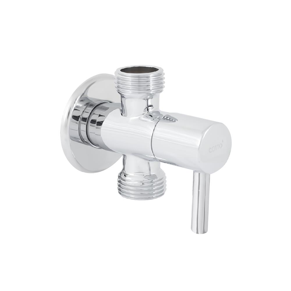 สต๊อปวาล์ว 2 ทาง COTTO CT1702(HM)