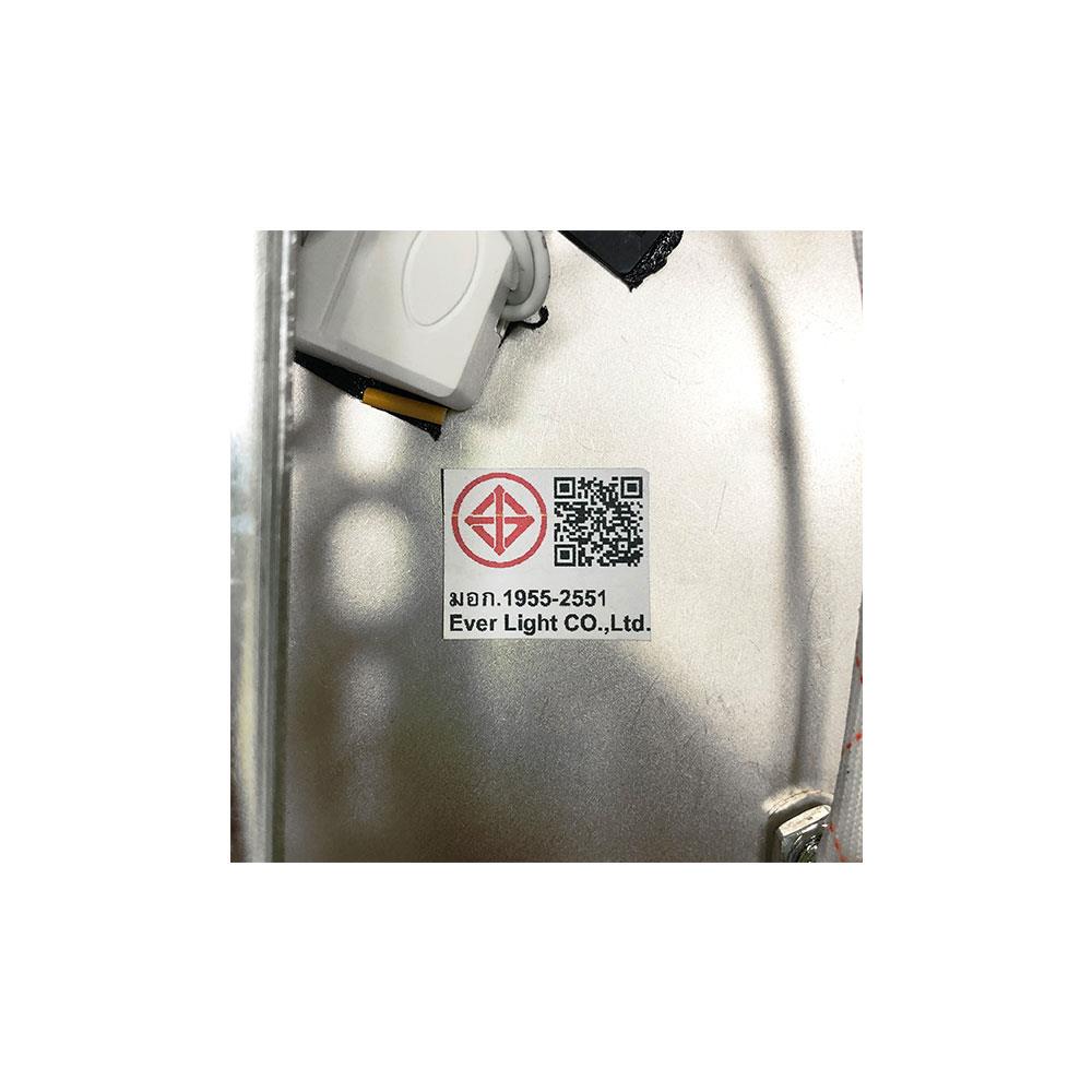 ไฟถาด LED EVL CFC-11057 104 วัตต์ DAYLIGHT/COOL WHITE/WARM WHITE สีใส/เงิน 1 หัว
