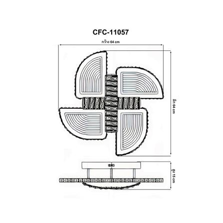 ไฟถาด LED EVL CFC-11057 104 วัตต์ DAYLIGHT/COOL WHITE/WARM WHITE สีใส/เงิน 1 หัว_3