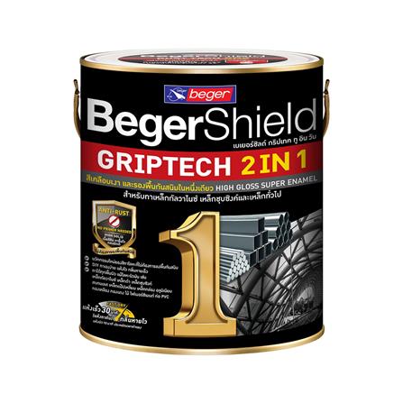 สีน้ำมัน BEGERSHIELD GRIPTECH 2IN1 BR1000 สีเงิน เงา 1 แกลลอน_0