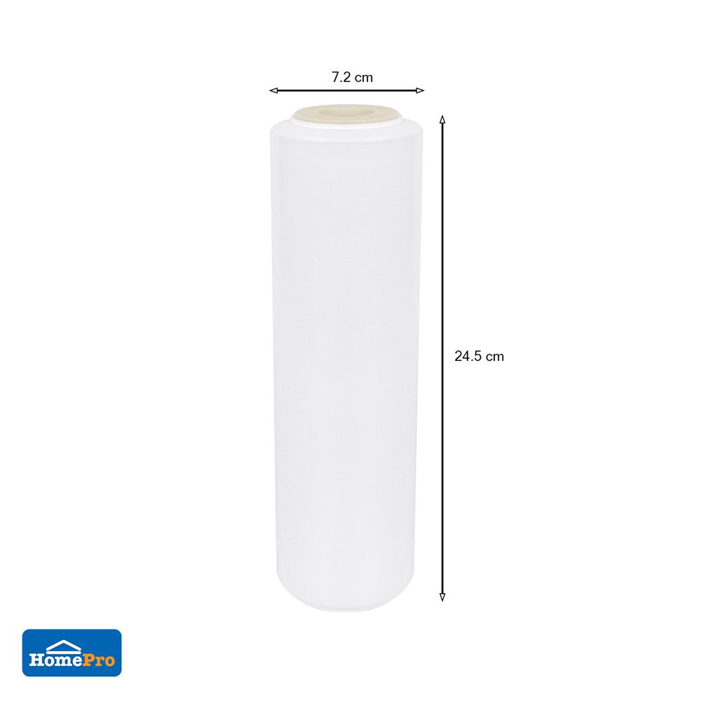 ไส้กรองเรซิ่น DEXZON 10X2.5 นิ้ว