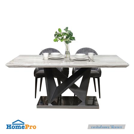 โต๊ะอาหาร FURDINI MORITZ-MORE สีเทา/ดำ_1