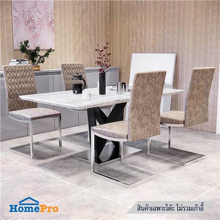 โต๊ะอาหาร FURDINI MORITZ-MORE สีเทา/ดำ_2