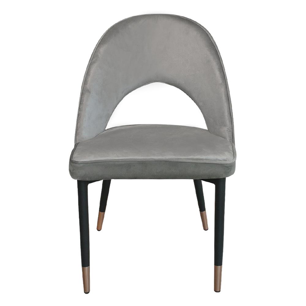 เก้าอี้ห้องอาหาร KAWIN OPEN BACK สีเทาอ่อน