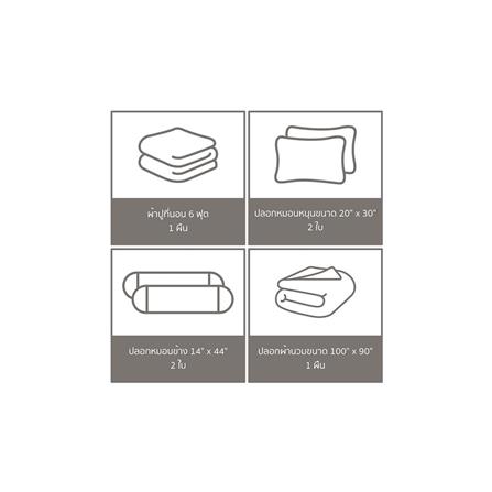 ชุดผ้าปู 6 ฟุต 6 ชิ้น PERICO SUPERIOR ELEGANT SU238_5