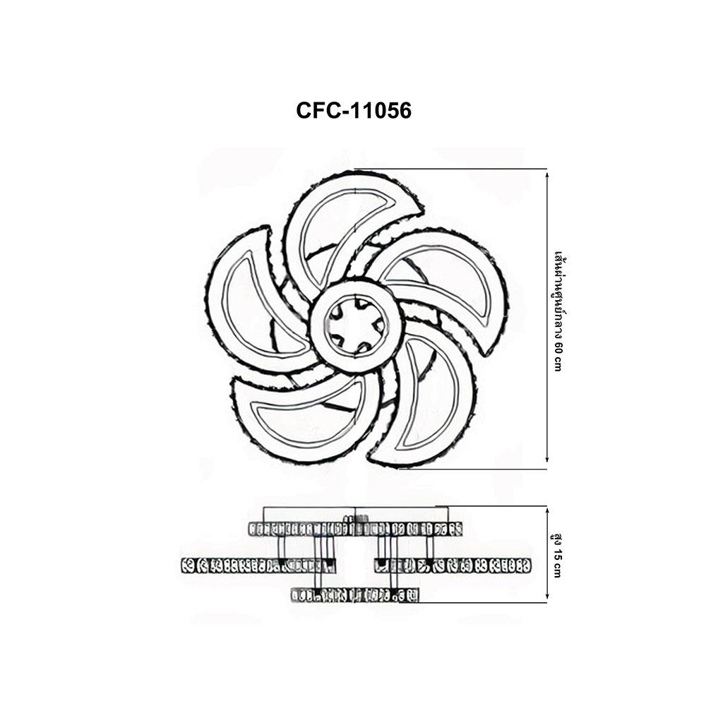 ไฟถาด LED EVL CFC-11056 96 วัตต์ DAYLIGHT/COOL WHITE/WARM WHITE สีใส/เงิน 6 หัว