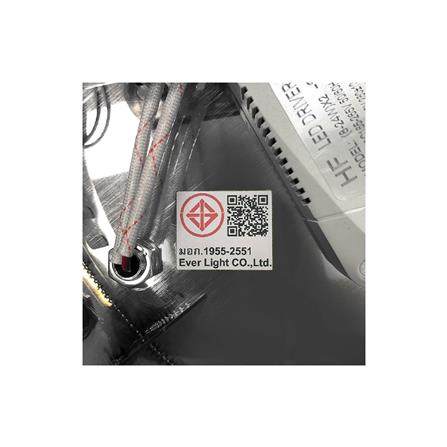 ไฟถาด LED EVL CFC-11056 96 วัตต์ DAYLIGHT/COOL WHITE/WARM WHITE สีใส/เงิน 6 หัว_4