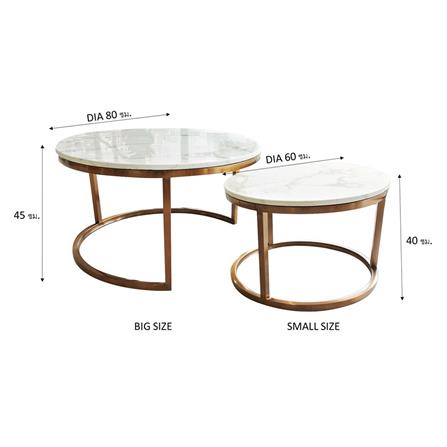 โต๊ะกลาง 2 ชิ้น KAWIN DOUBLE STEP สีขาว/ทอง_5
