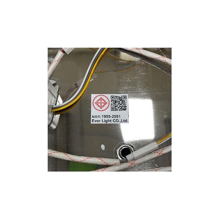 ไฟถาด LED EVL CFC-11055 88 วัตต์ DAYLIGHT/COOL WHITE/WARM WHITE สีใส/เงิน 1 หัว_4