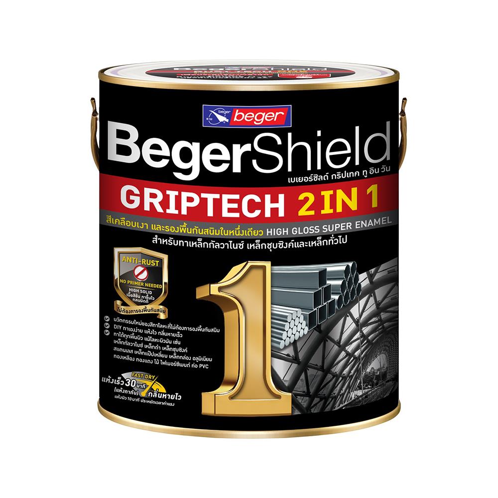 สีน้ำมัน BEGERSHIELD GRIPTECH 2IN1 BR687 สีเทา เงา 1 แกลลอน