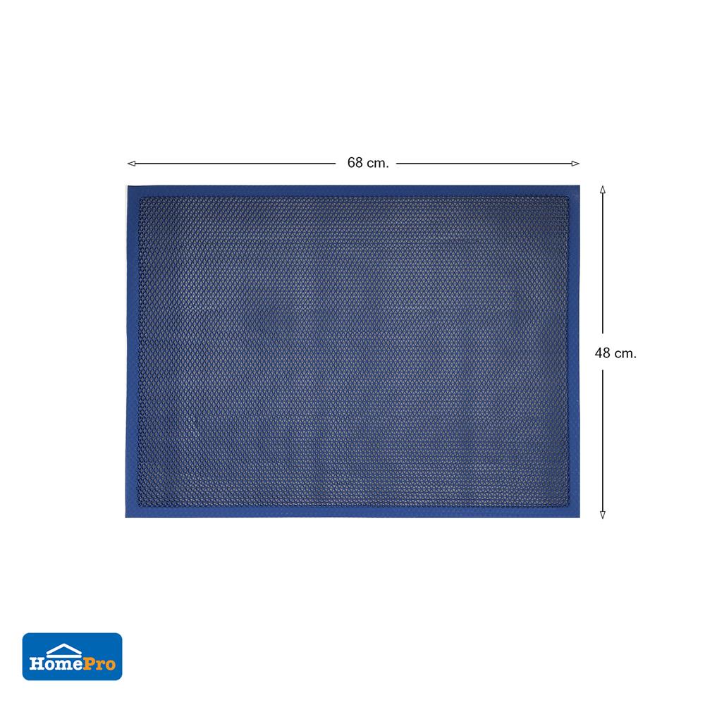พรมเช็ดเท้าดักฝุ่น HOME LIVING STYLE Z 48X68 ซม. สีน้ำเงิน