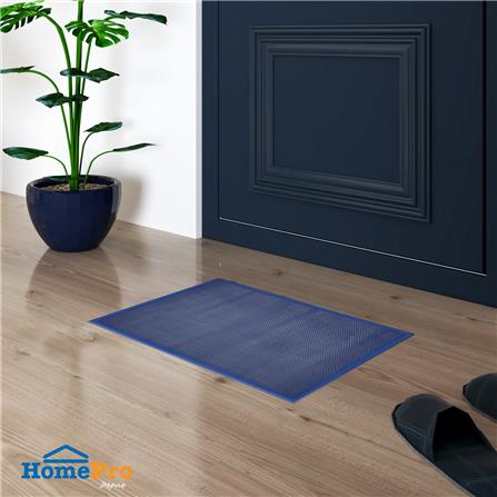 พรมเช็ดเท้าดักฝุ่น HOME LIVING STYLE Z 48X68 ซม. สีน้ำเงิน_4