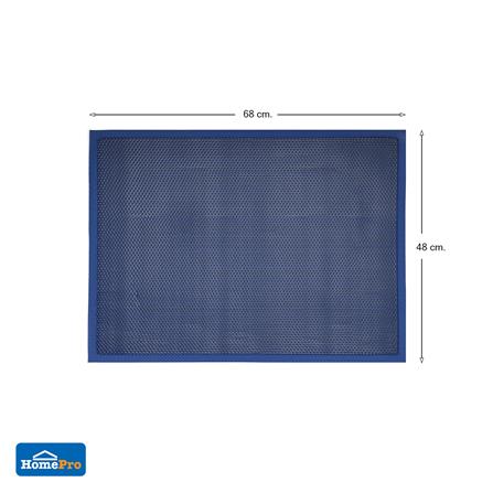 พรมเช็ดเท้าดักฝุ่น HOME LIVING STYLE Z 48X68 ซม. สีน้ำเงิน_6
