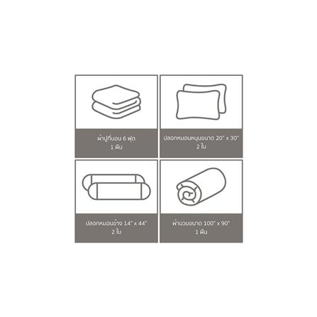 ชุดผ้าปู 6 ฟุต 6 ชิ้น FACINO SOLID SF057_5