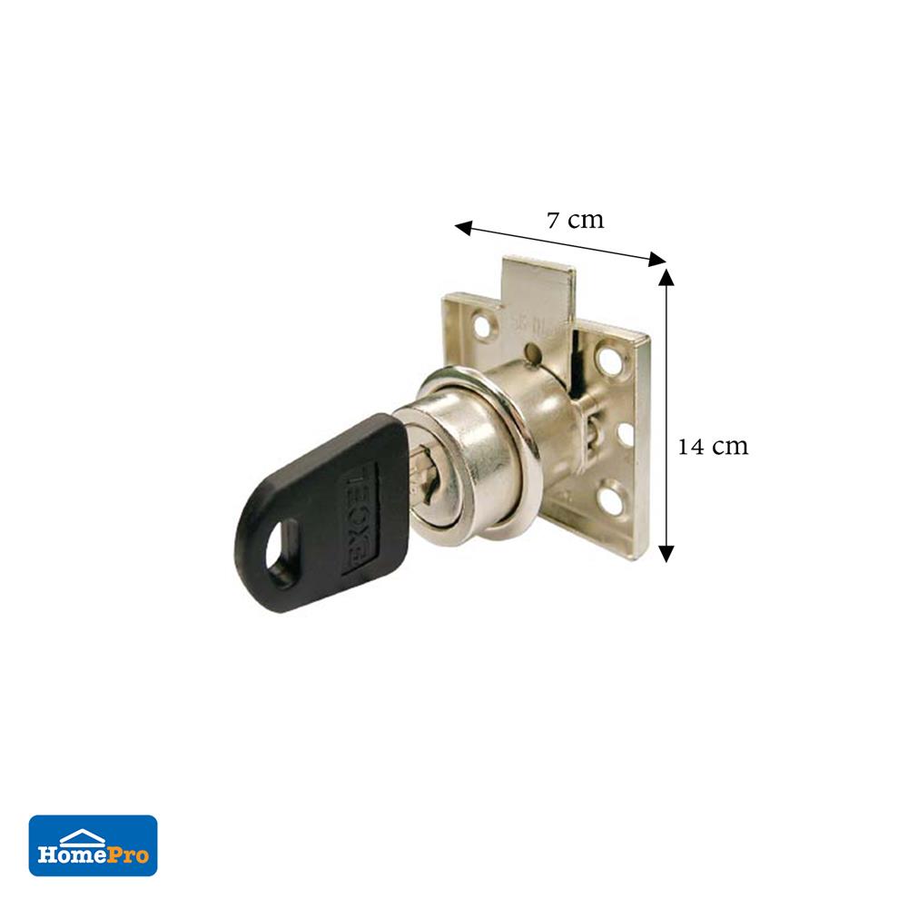 กุญแจล็อกลิ้นชัก DEXZON EX-888