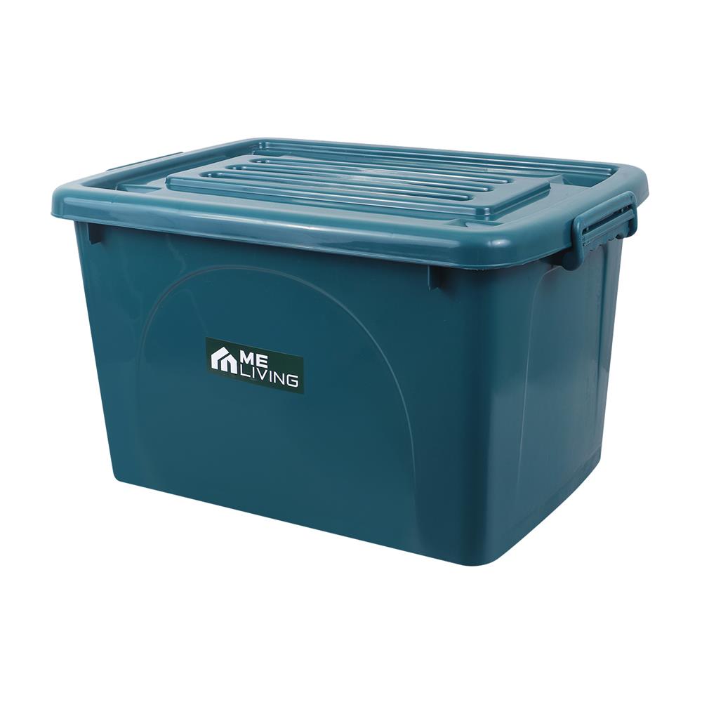 กล่องเก็บของ ME LIVING 025 55 ลิตร 59x42x35.5 ซม. สีเขียวเข้ม