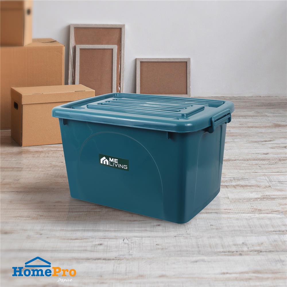 กล่องเก็บของ ME LIVING 025 55 ลิตร 59x42x35.5 ซม. สีเขียวเข้ม