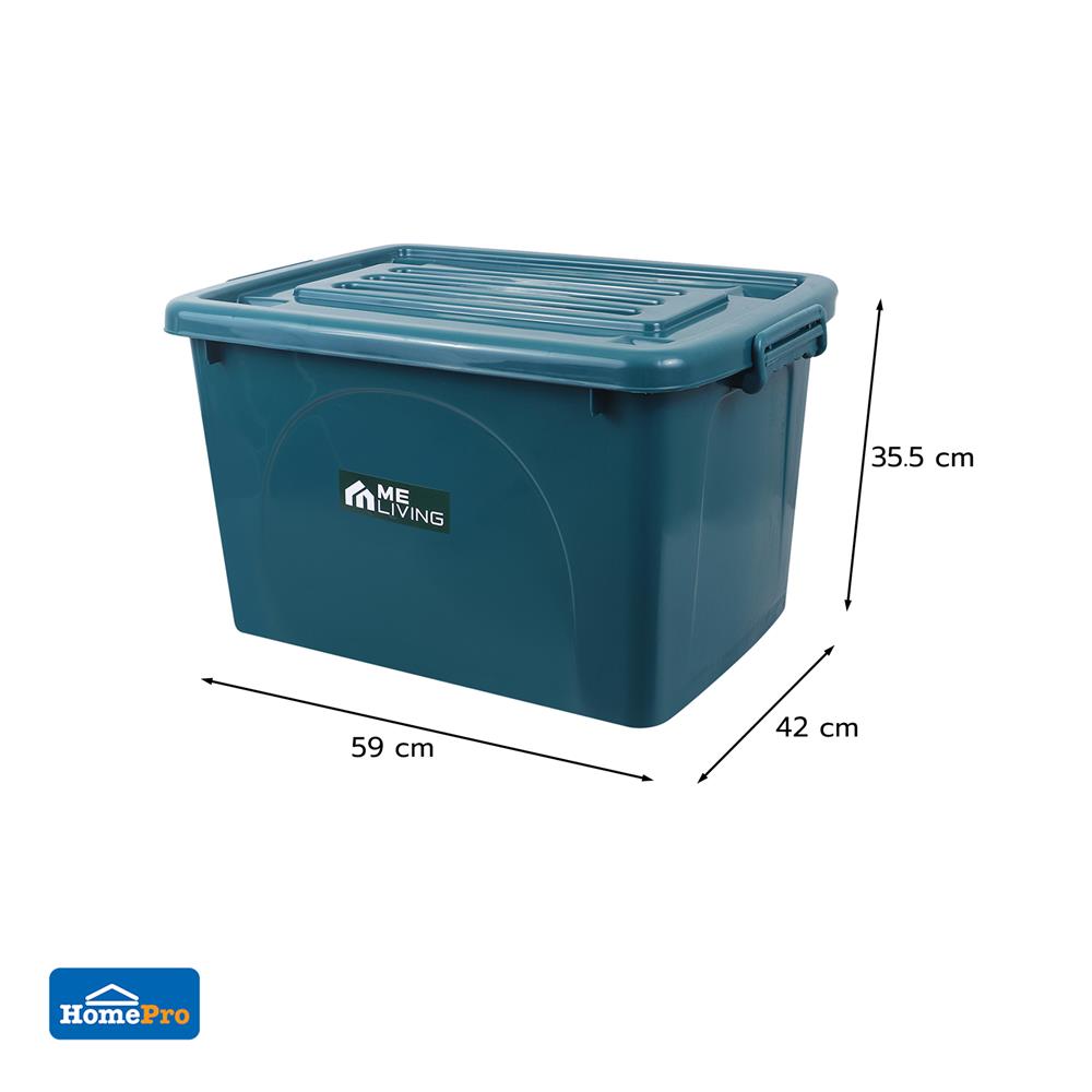 กล่องเก็บของ ME LIVING 025 55 ลิตร 59x42x35.5 ซม. สีเขียวเข้ม