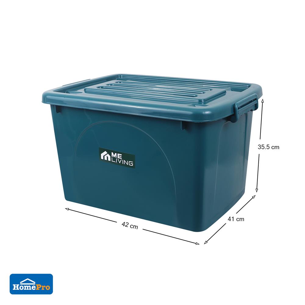 กล่องเก็บของ ME LIVING 025 35.5X42X41 ซม. 50 ลิตร สีเขียวเข้ม